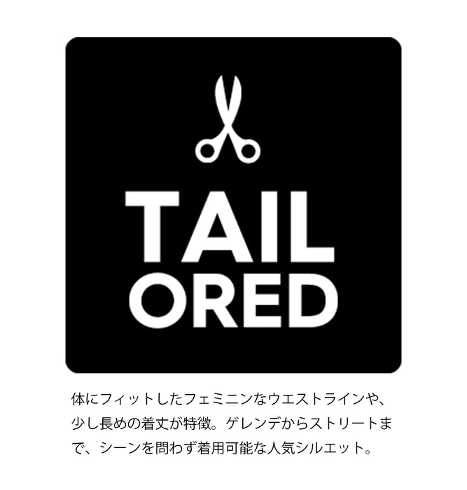 【OUTLET】【TAILORED FIT】10K Roxy PRESENCE PARKA JK スノージャケット