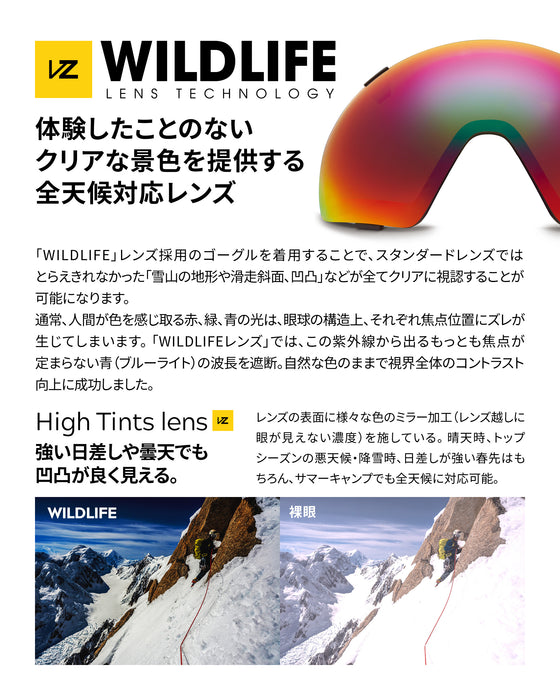 VONZIPPER メンズ OUTRO 【調光レンズ】スノーゴーグル 【25-26SNOWモデル】