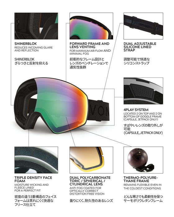 VONZIPPER メンズ CLEAVER スノーゴーグル 【25-26SNOWモデル】
