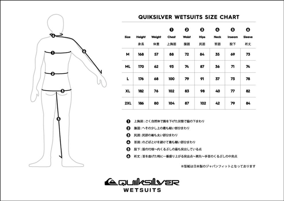 Quiksilver メンズ 1.0 HIGHLINE INNER SHORTJOHN インナー <Primaloft® Bio™ファイバー>