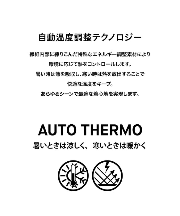 BILLABONG レディース 【SURF CAMP】TRIPLE PALMS 調温機能 トレーナー 【LOOSE FIT】【2025年秋冬モデル】