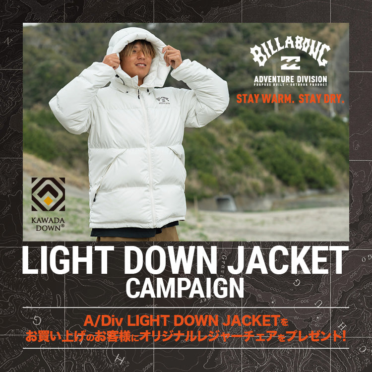 BILLABONG MENS(ビラボン)公式オンラインストア - BILLABONG