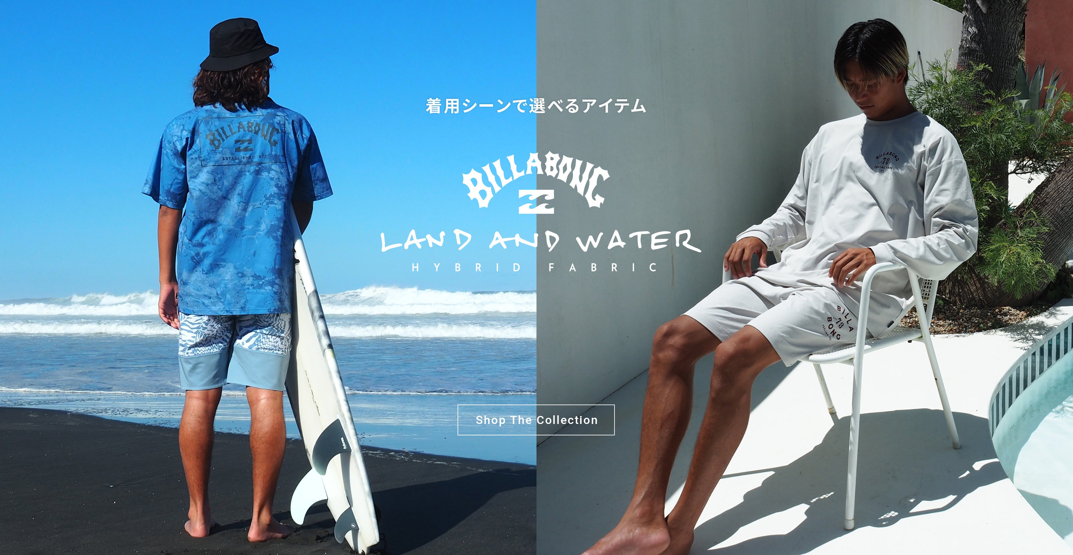 BILLABONG ⭐︎オーダー⭐︎ビラボン⭐︎フロントジップ BILLABONG MENS(ビラボン)公式オンラインストア - BILLABONG