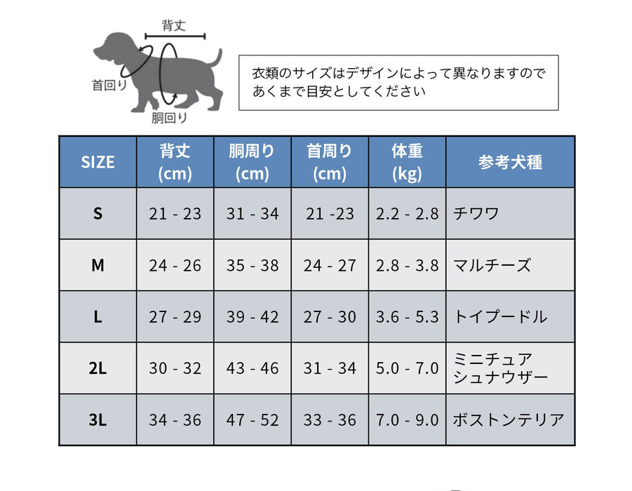 BILLABONG 【DOG WEAR】ONE TIME DOG タンクトップ【2026年春夏モデル】