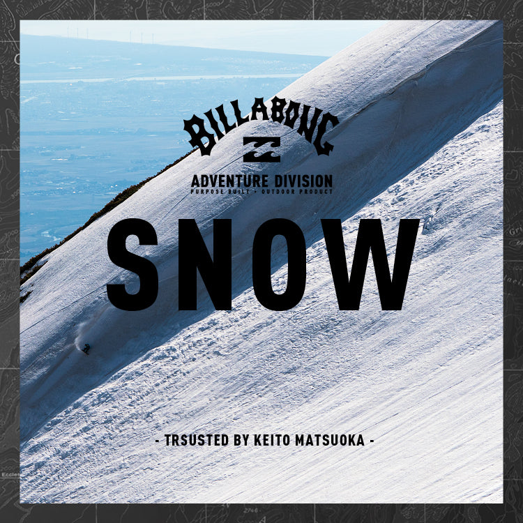 ◆超美品◆BILLABONG ビラボン◆スノーボードパンツ◆メンズLサイズ◆ 楽天市場】ビラボン BILLABONG メンズ スノーボードウェア