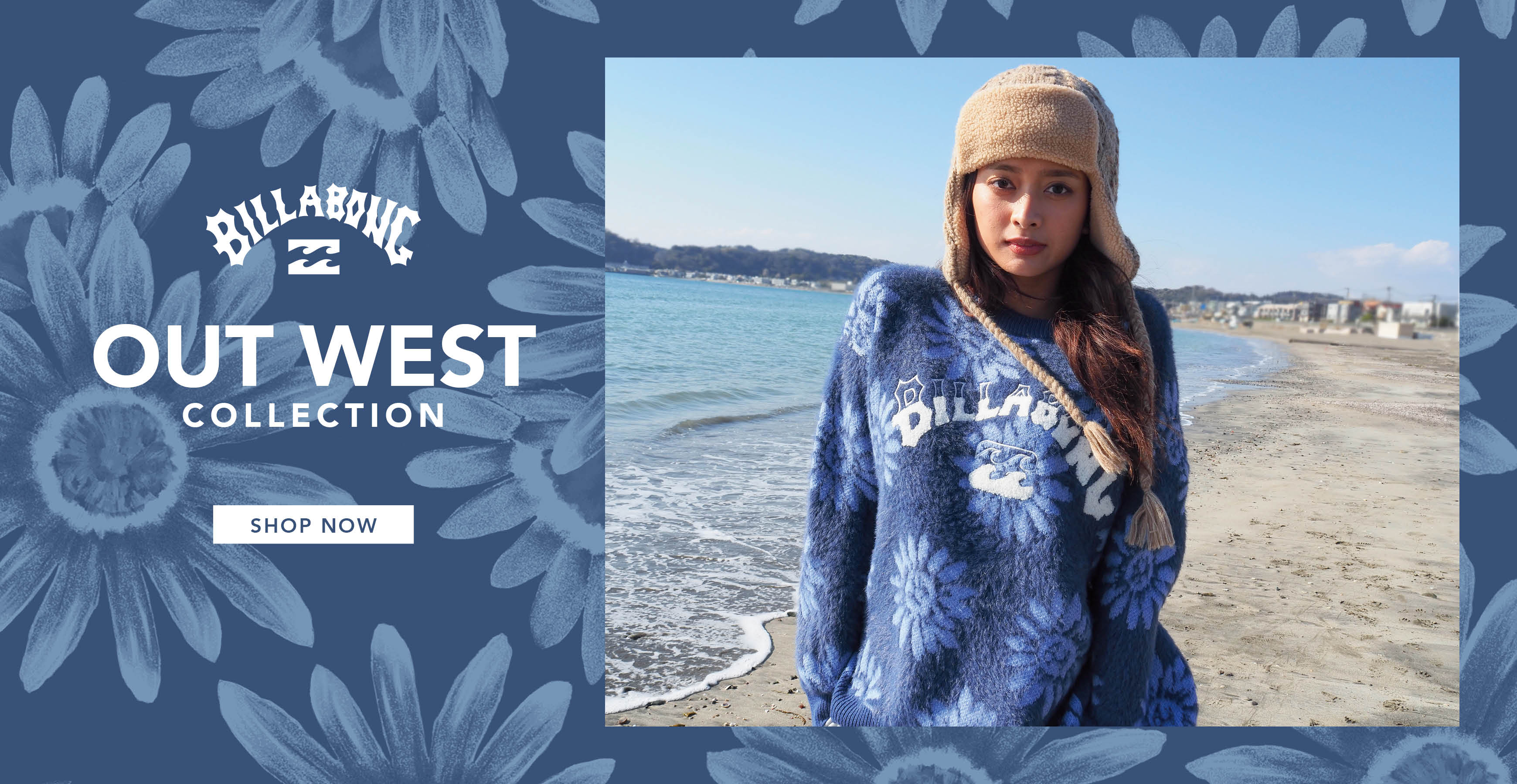 BILLABONG WOMENS（ビラボンウィメンズ）公式オンラインストア - BILLABONG