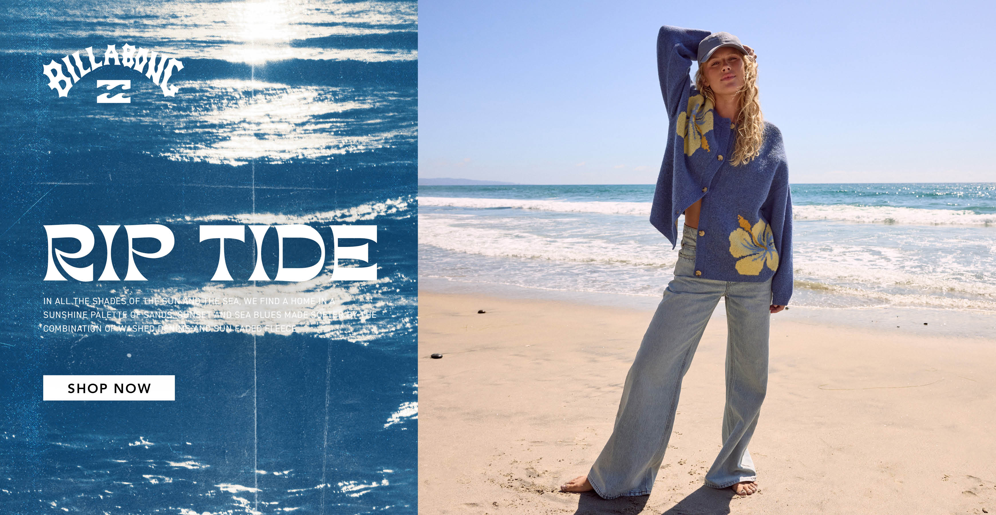 BILLABONG WOMENS（ビラボンウィメンズ）公式オンラインストア - BILLABONG