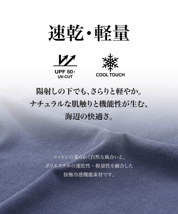 BILLABONG ウィメンズ 【速乾・軽量・UVカット】【LOOSE FIT】GRAPHIC