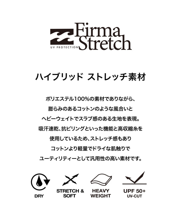 BILLABONG メンズ 【OVER FIT】 
FIRMA STRETCH TEE サーフTシャツ 【2026年夏モデル】