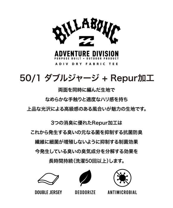 BILLABONG メンズ PREMIUM TEE 【HALF SLEEVE FIT】Tシャツ 【2026年春夏モデル】