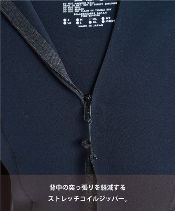 QUIKSILVER メンズ 2/3/2 MERCURY BZ FULL STITCHLESS フルスーツ 【2026年春夏モデル】