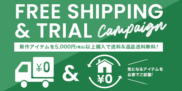 ELEMENT スケートボード 《8 inch》 SEAL コンプリートデッキ 0001