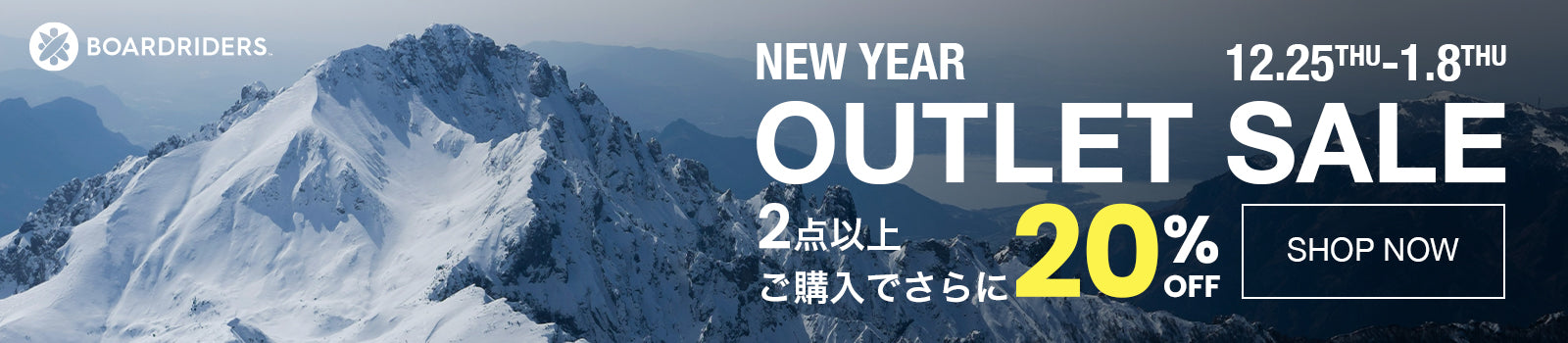 【そうざっと】デサントジャケット2023年(クイックシルバーパンツ除く) そうざっと】デサントジャケット2023年(クイックシルバーパンツ除く