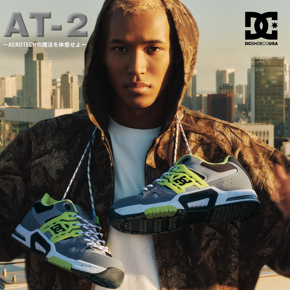DC Shoes｜ディーシーシューズの公式通販 - DC SHOES