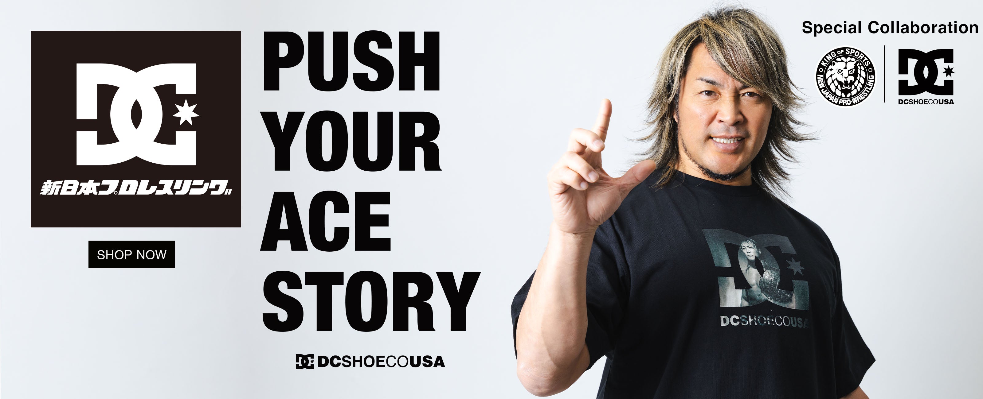 DC Shoes｜ディーシーシューズの公式通販 - DC SHOES