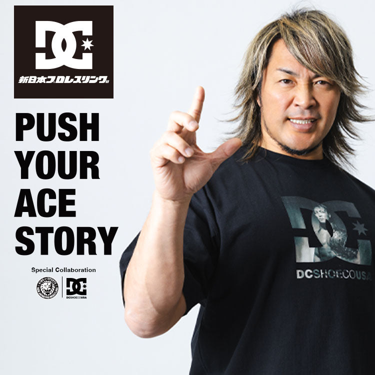 DC Shoes｜ディーシーシューズの公式通販 - DC SHOES
