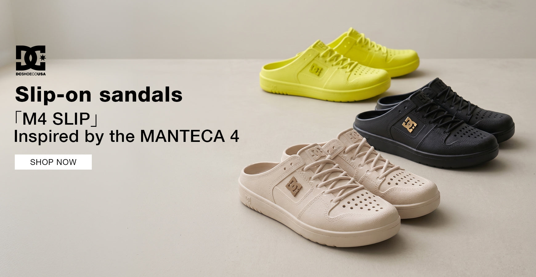DC Shoes｜ディーシーシューズの公式通販 - DC SHOES
