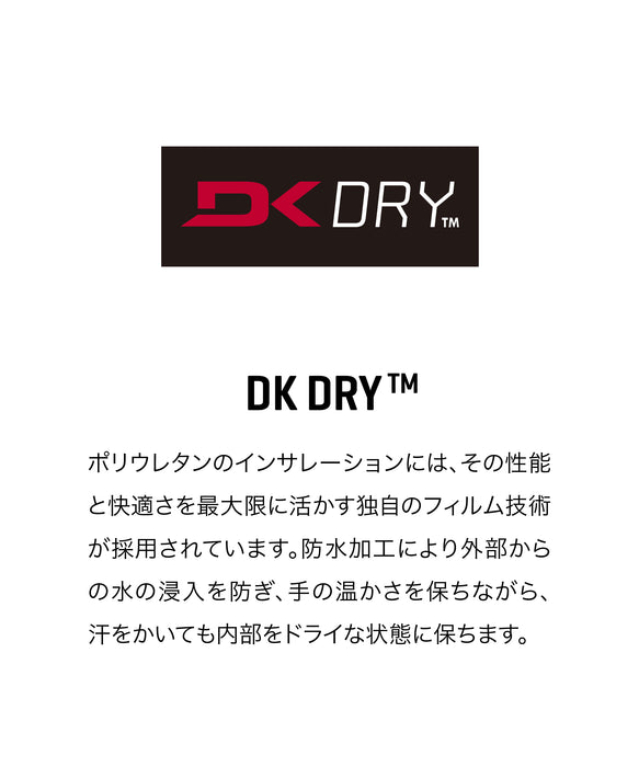 DAKINE WOMENS TAHOE MITTS スノーグローブ 【26-27SNOWモデル】