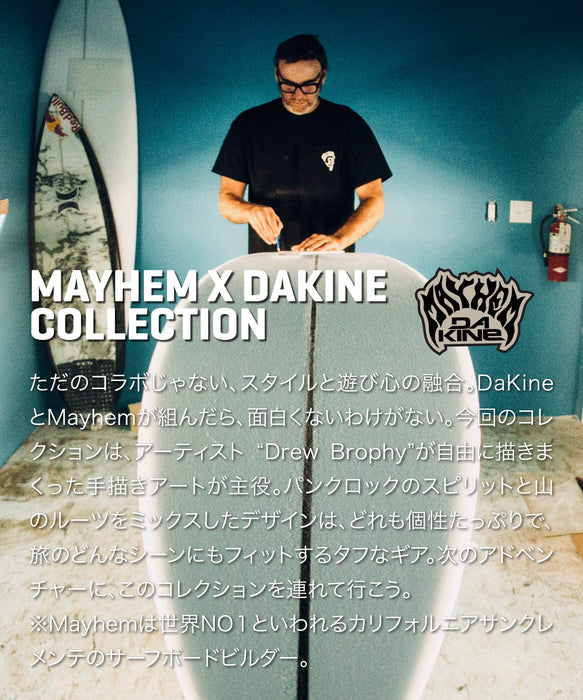DAKINE 【DAKINE × MAYHEM】CUTTER PATCH BEANIE ビーニー 【26-27SNOWモデル】