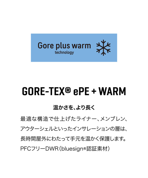 DAKINE TITAN 2.0 DLX GORE-TEX GLOVES スノーグローブ 【26-27SNOWモデル】