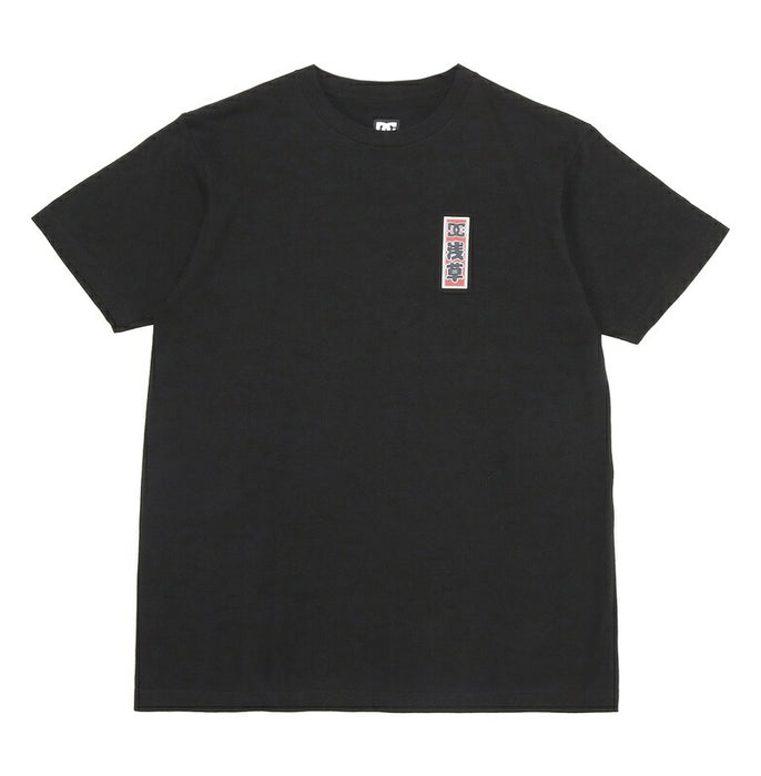 【BUY 2 20%OFF】【OUTLET】DC Shoes 23 TEPPEN SS メンズ