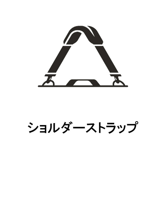 【OUTLET】DAKINE DAYLIGHT SURFBOARD BAG THRUSTER 6.0 ボードケース WHT 【2024年春夏モデル】
