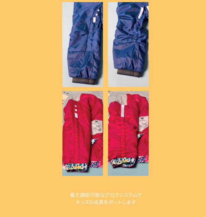 【OUTLET】Quiksilver BOOGIE KIDS PT キッズ