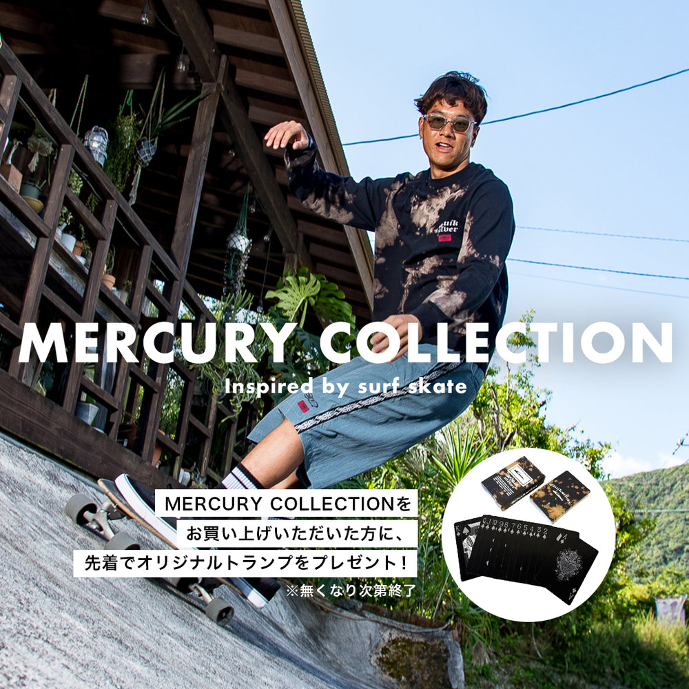 Quiksilver｜クイックシルバーの公式通販 - QUIKSILVER