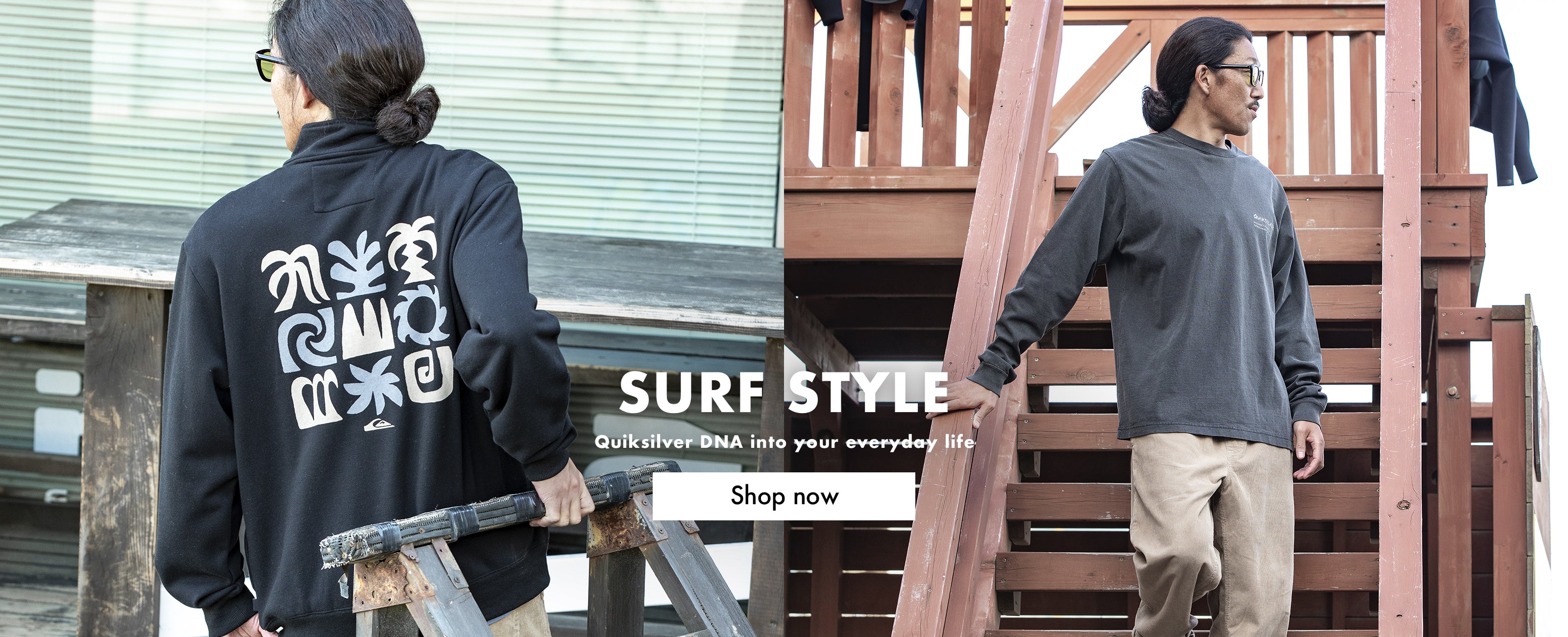 Quiksilver｜クイックシルバーの公式通販 - QUIKSILVER