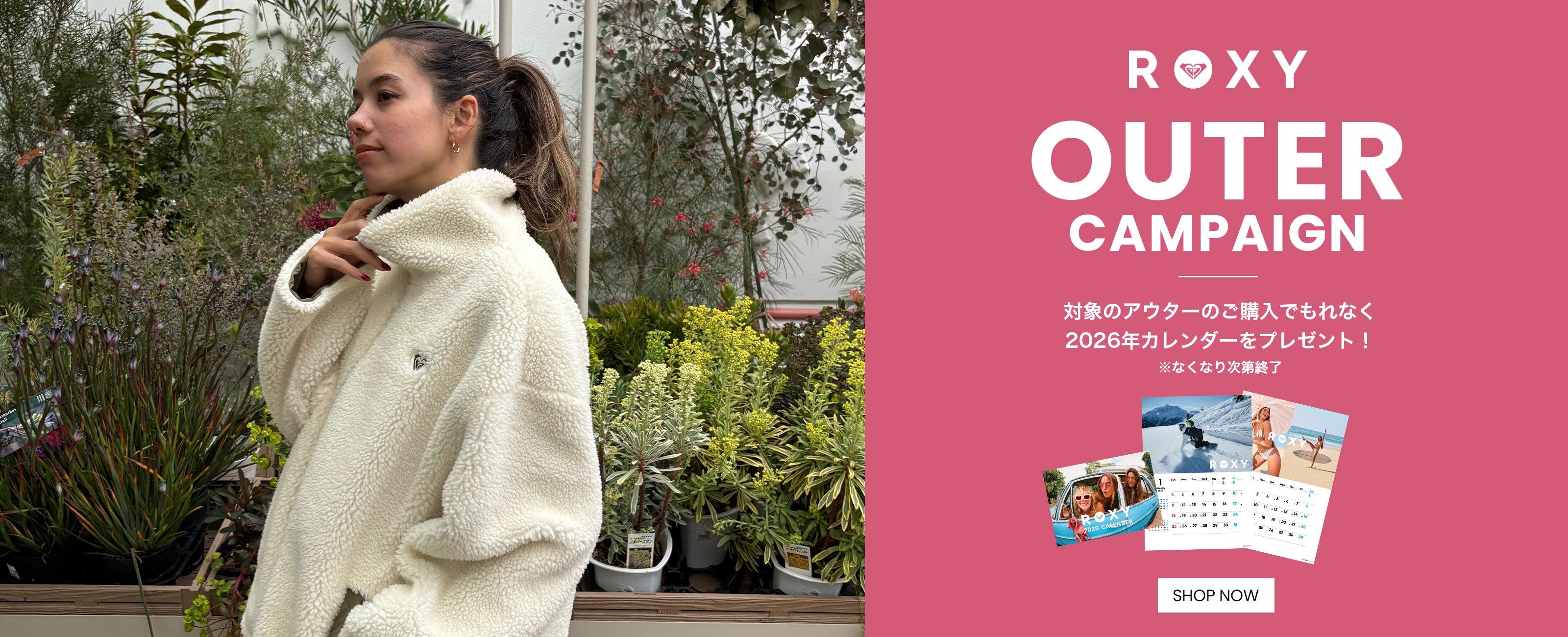 ROXY｜ロキシーの公式通販 - ROXY