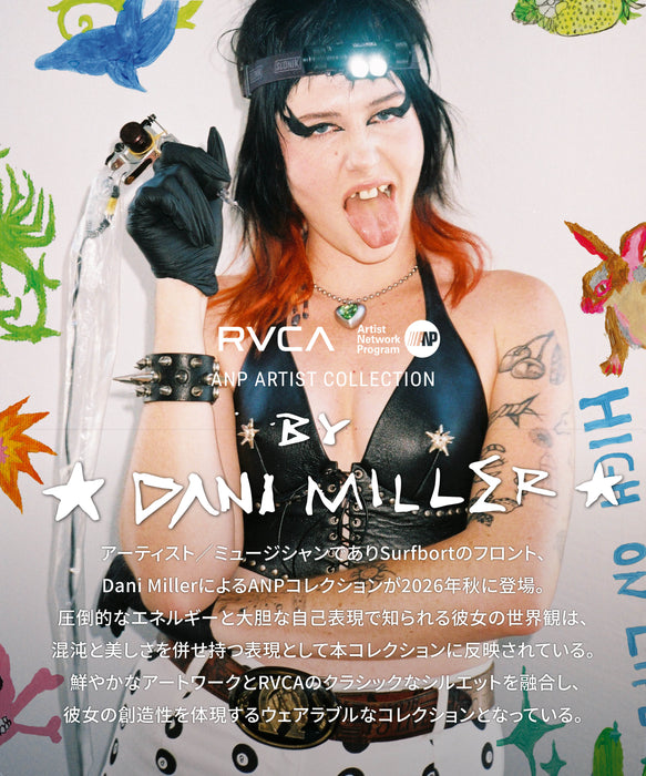 RVCA メンズ RVCA X DANI MILLER HOOD パーカー 【2026年秋冬モデル】