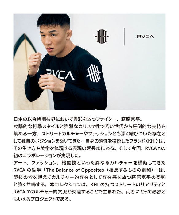 RVCA SPORT メンズ 【RVCA×KHI】 UNDER SHORTS 【2026年秋冬モデル】