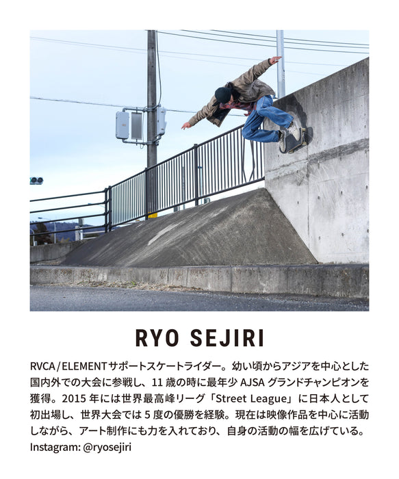 RVCA メンズ 【RYO SEJIRI】INU-SAN SHIRTS 長袖シャツ 【2026年秋冬モデル】