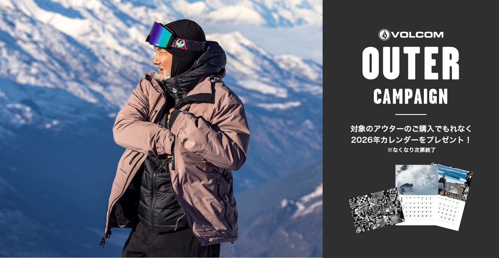 VOLCOM メンズ L GORE-TEX JACKET スノージャケット