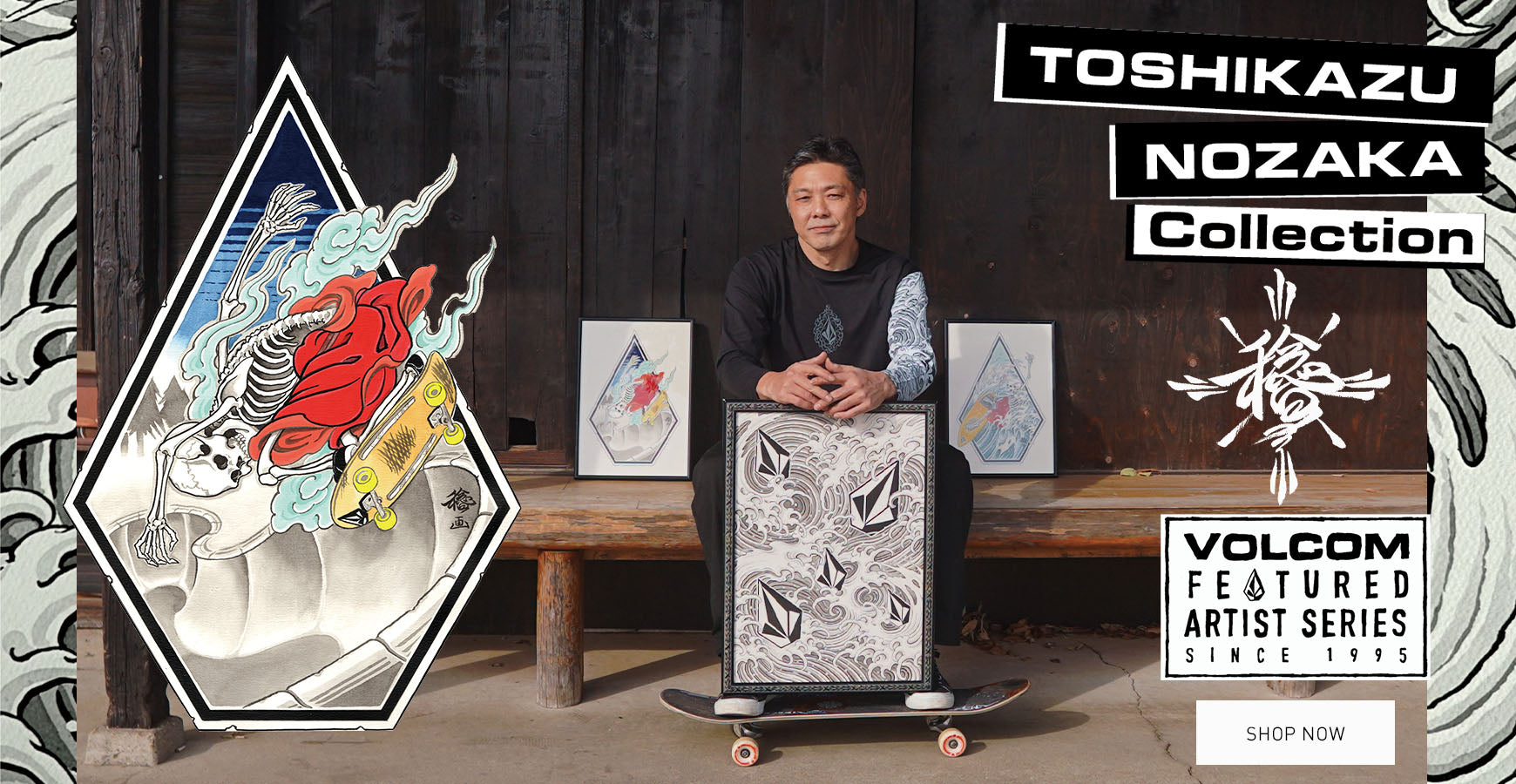 VOLCOM｜ボルコムの公式通販 - VOLCOM