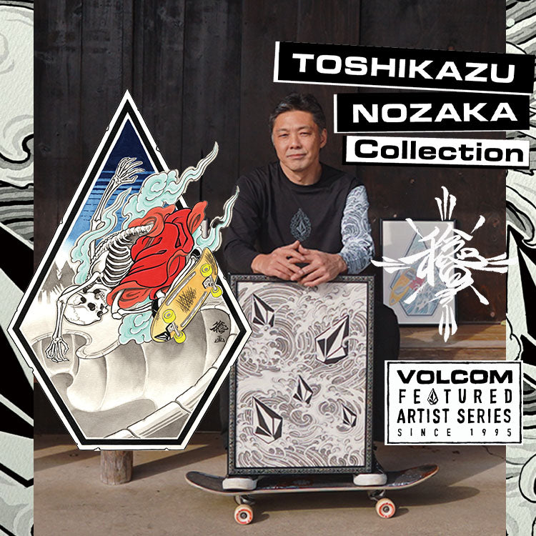 VOLCOM｜ボルコムの公式通販 - VOLCOM