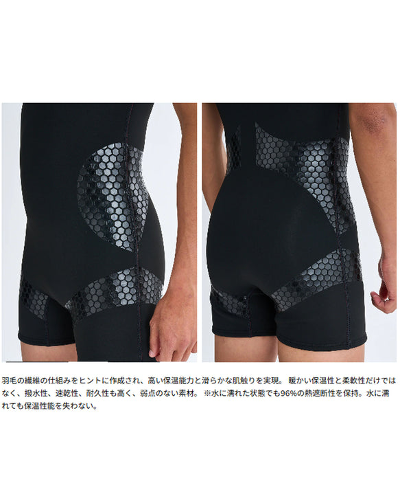 Quiksilver メンズ 1.0 HIGHLINE INNER SHORTJOHN ウェットスーツ インナー